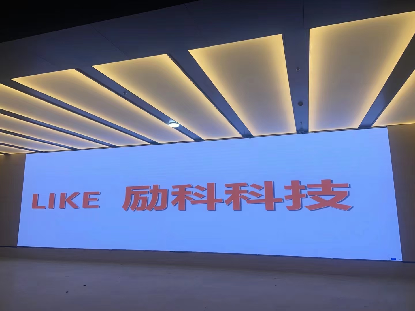 Indoor Regular LED Screen
