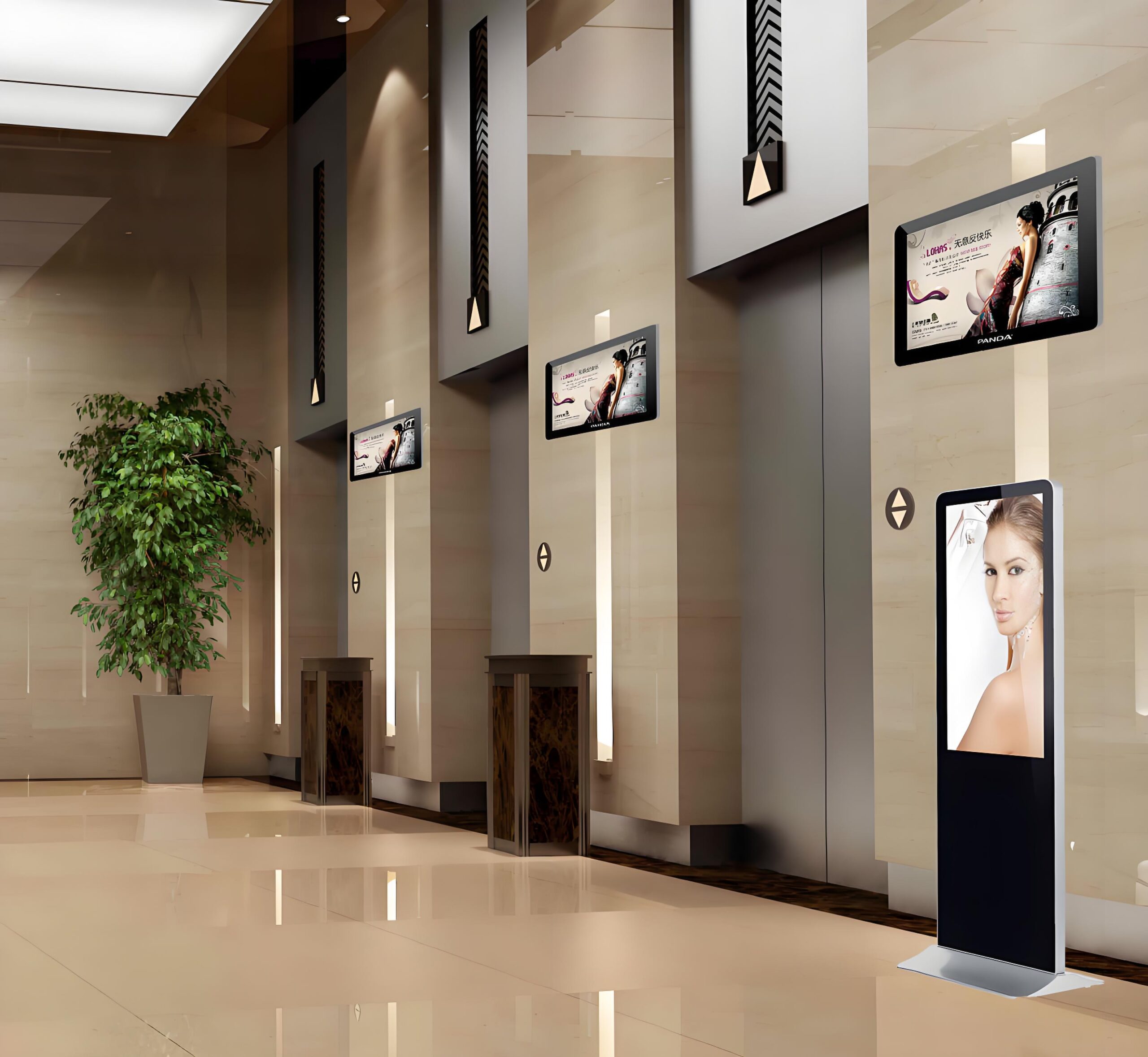 Advertising machine