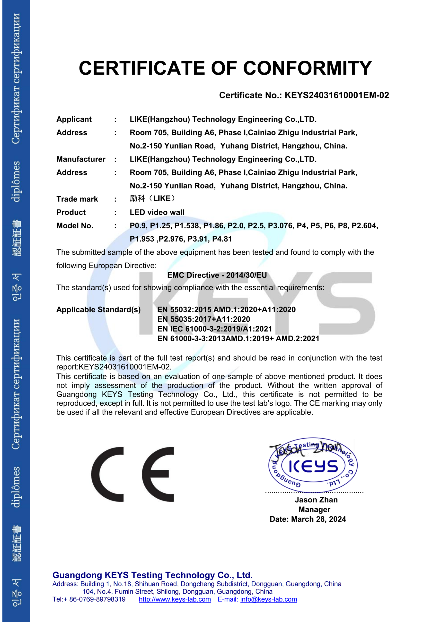 CE Certification 2_01