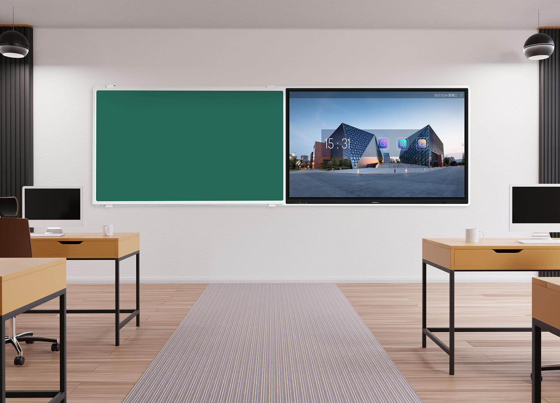 Interactive Flat Panel-A13